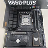 Bundle AM5 | Ryzen 7 7700 + B650 + 32GB DDR5