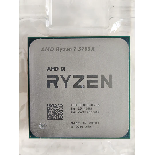 Bundle AM4 | Ryzen 7 5700X+ B550 + 32GB DDR4