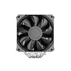 Cooler CPU Montech NX600