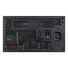 Fonte Lian Li SX1000P 1000W 80+ Platinum ATX 3.1 Modular