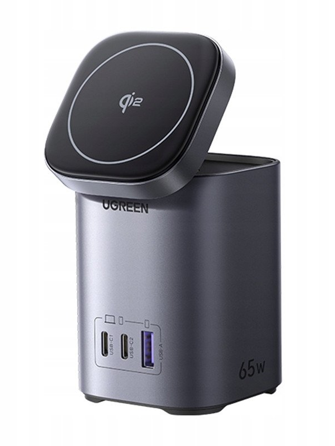 Ładowarka sieciowa 2w1 UGREEN X555 USB-A, 2xUSB-C 65W GaN (UGR5633) 1