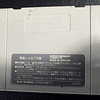 Videojuego Nintendo Super Famicom Chrono Trigger