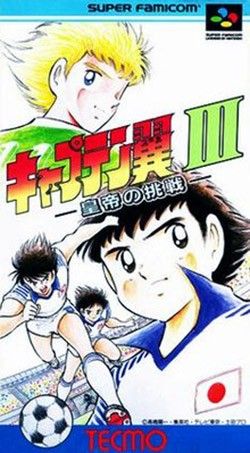 Videojuego Nintendo Super Famicom Captain Tsubasa III - Koutei No Chousen