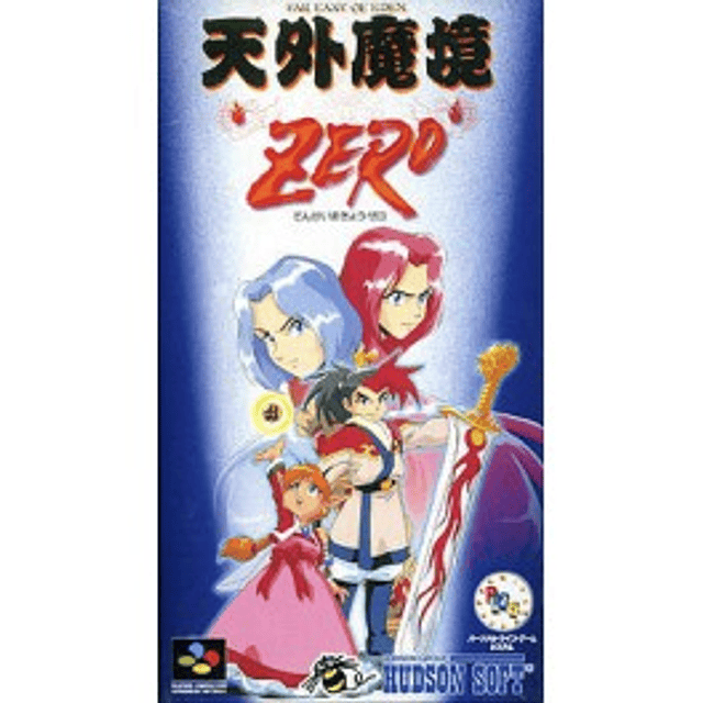 Videojuego Nintendo Super Famicom Tengai Makyo Zero