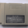Videojuego Nintendo Super Famicom Ultima VI