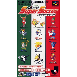 Videojuego Nintendo Super Famicom Super Soccer