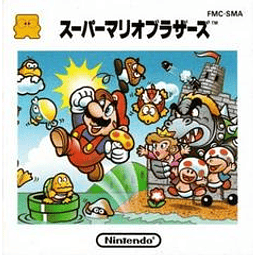 Videojuego Nintendo Famicom Super Mario Bros