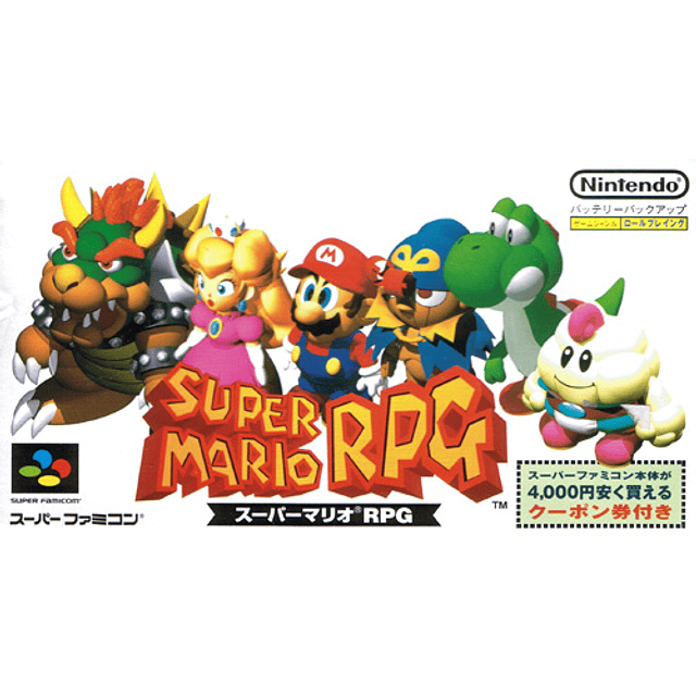 Super Mario RPG : : Videojuegos