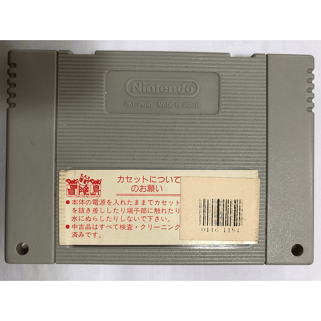 Videojuego Nintendo Super Famicom Super Mario Picross