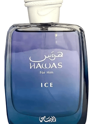 Hawas Ice