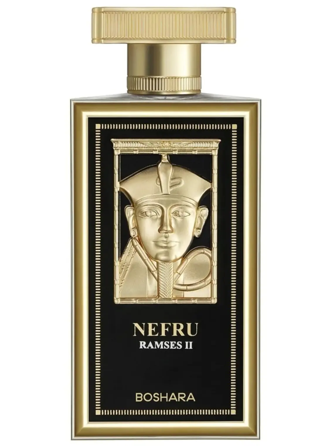 Nefru Ramses ll 1