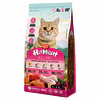 Kitchen Flavor Hi! Meat 1.3kg  1