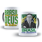 23 Artes Caneca Bolsonaro Eleições Política Sublimação Arquivos Jpg 3