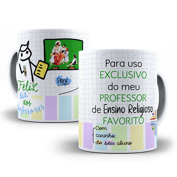 24 Artes Caneca Meu Professor Favorito Sublimação Arquivos em Corel Draw + Jpg 6