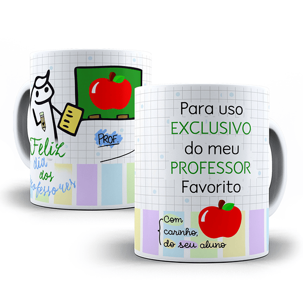 24 Artes Caneca Meu Professor Favorito Sublimação Arquivos em Corel Draw + Jpg 7