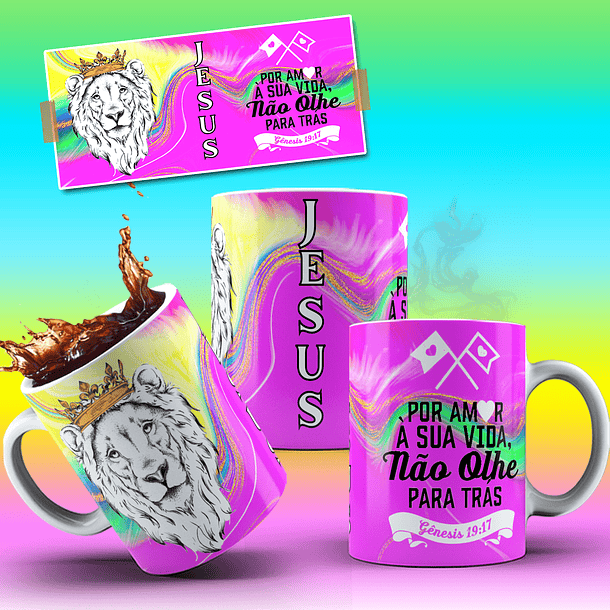 10 Artes para Caneca Leão de Judá Arquivo em Jpg 7