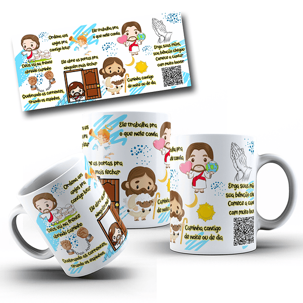 Artes para Caneca Gospel Deus Vai na Frente Abrindo Caminho Com muito Louvor em Corel Draw 