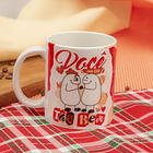 20 Artes para Caneca Dia dos Namorados Humor e Paixão Arquivo em Jpg 7