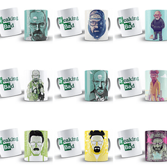 25 Artes para Caneca Breaking Ded Arquivo Editável