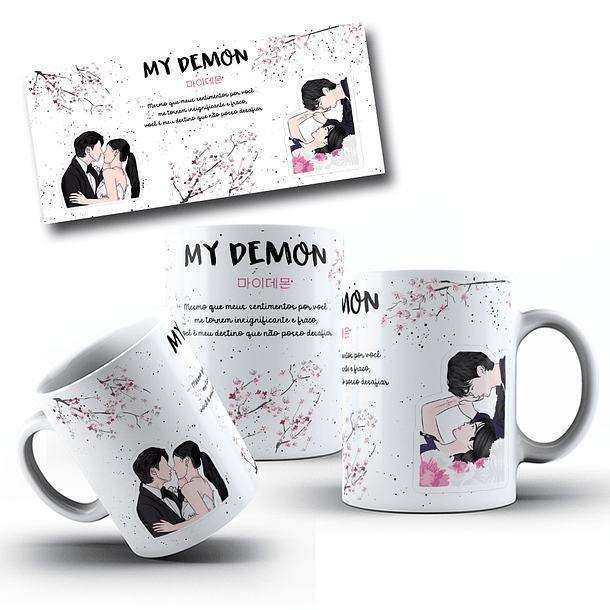 12 Artes Caneca Dorameira Doramas em CorelDraw  2