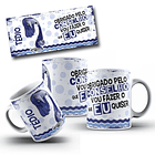 22 Artes para Caneca Divertidamente Debochadamente Arquivo em Jpg 6