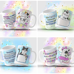 12 Artes para Caneca Gatinhos Fofinhos Arquivo em Jpg
