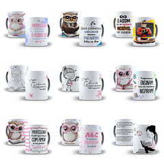 20 Artes para Canecas Dia dos Professores Frases Arquivo em Jpg