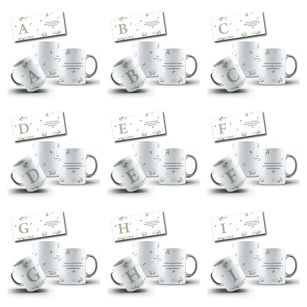 35 Artes para Caneca Frases e Alfabeto Arquivo em Jpg 2