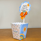 Arquivos de Corte Mimos Festa Primeira Volta ao Sol 9