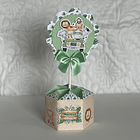 Arquivos de Corte Mimos Festa Safari menino 10