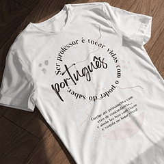 5 Artes para Camisa Professoras Matérias Arquivo Editável 