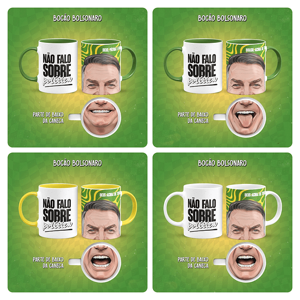 8 Artes para Caneca Bocão Lula e Bolsonaro Arquivo em Jpg 3