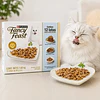 Fancy Feast Gatos Alimento Húmedo Caja 12 Latas De 85gr