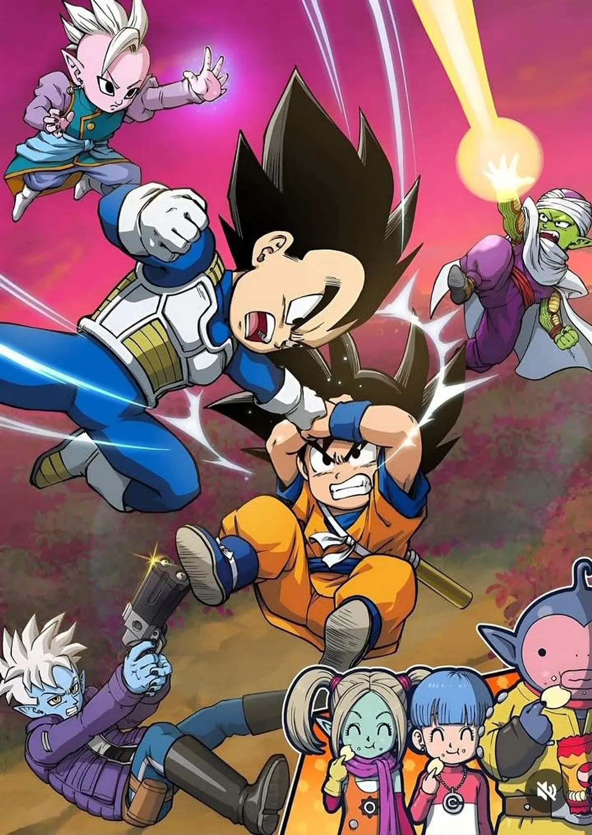 DRAGON BALL