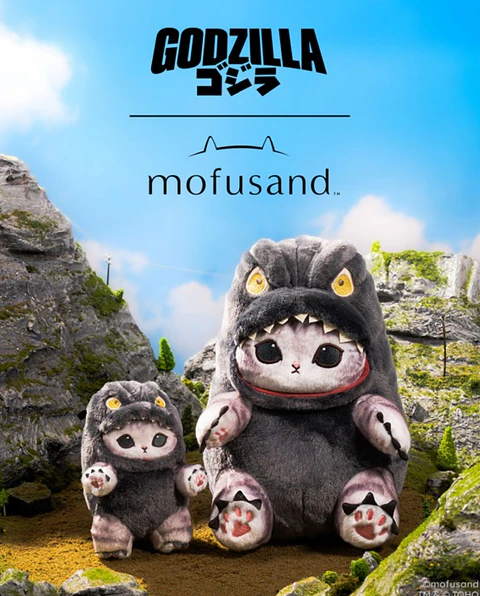 Peluche coleccionable de Godzilla -Mofusand