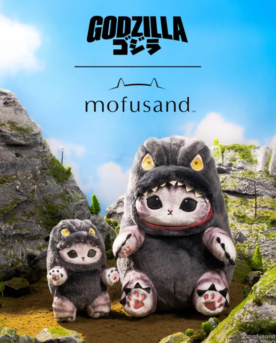 Peluche coleccionable de Godzilla -Mofusand 1