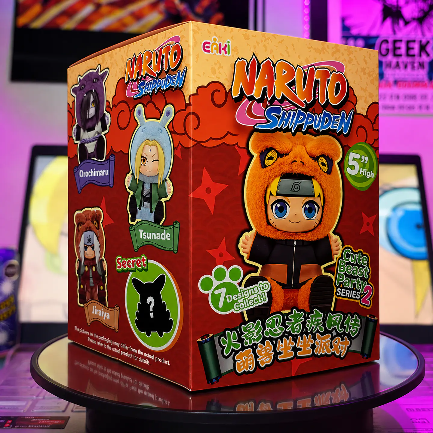 CAJA CIEGA PELUCHE - SERIES 2 NARUTO BEAST PARTY 5