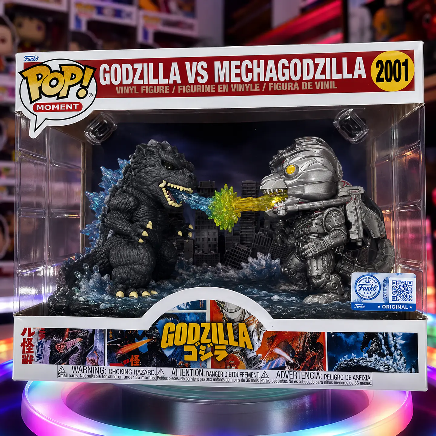 FUNKO POP ‼️- GODZILLA VS MECHAGODZILLA (#2001) 1