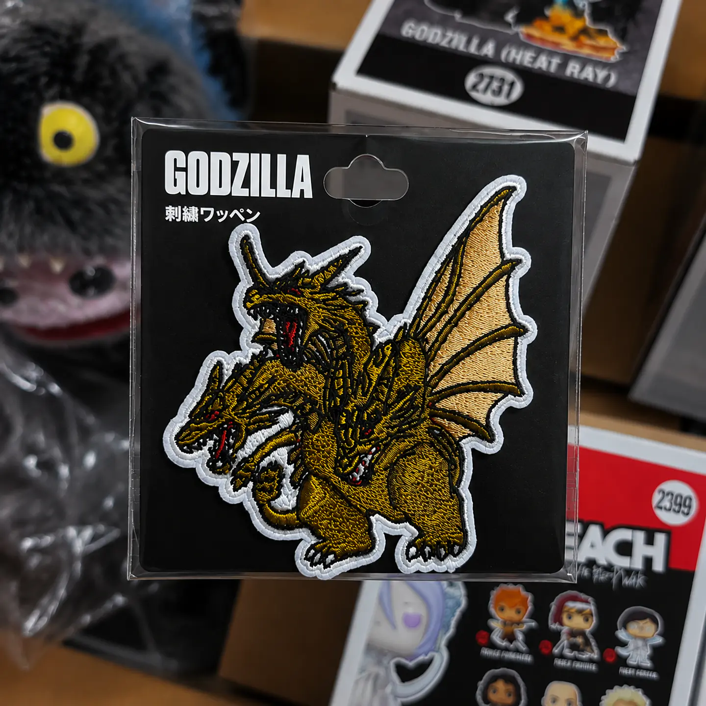 KING GHIDORAH PARCHE BORDADO 2