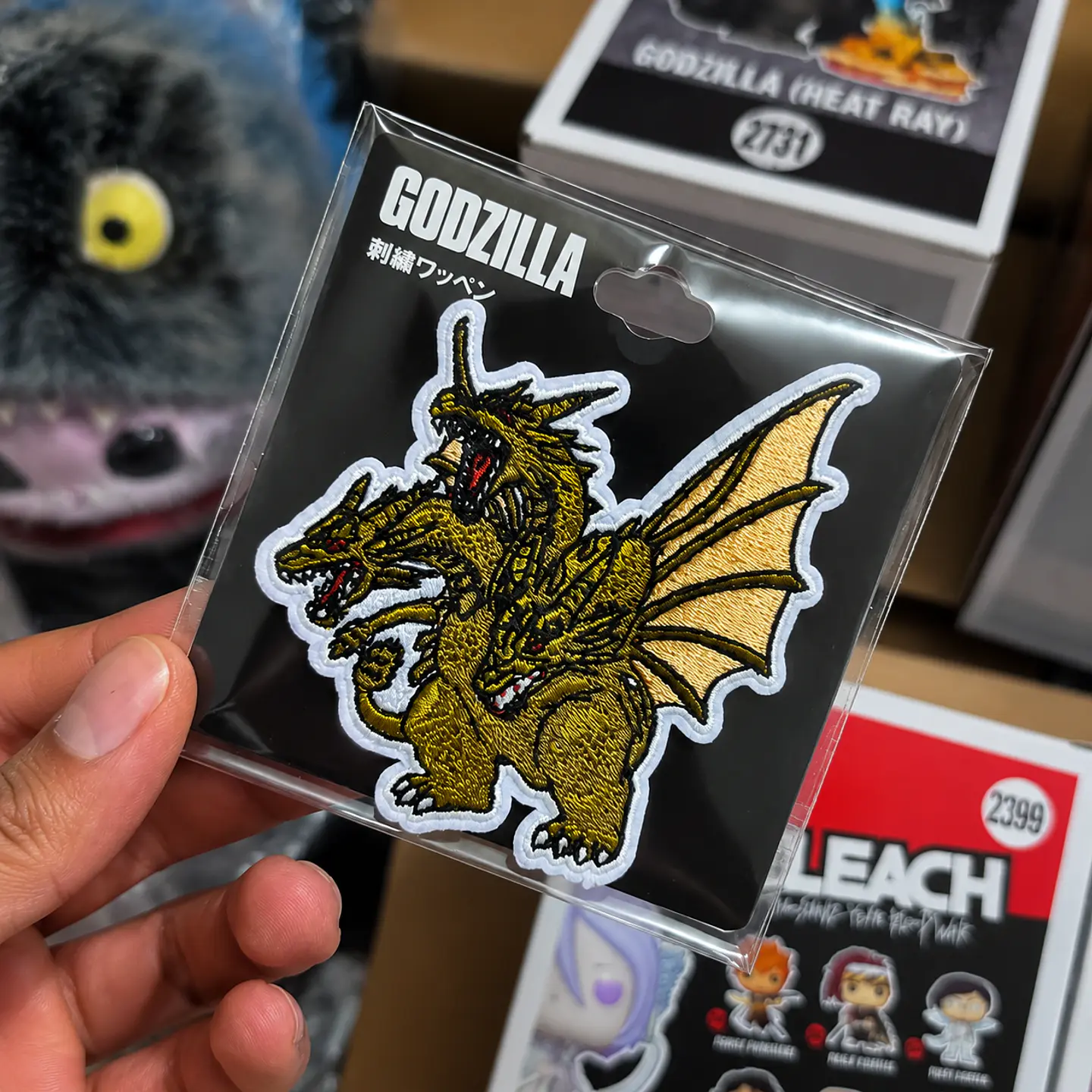 KING GHIDORAH PARCHE BORDADO 3