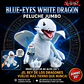 Blue-Eyes White Dragon Plush Yu-Gi-Oh! [Toy Temple Exclusive NYCC ] / 20