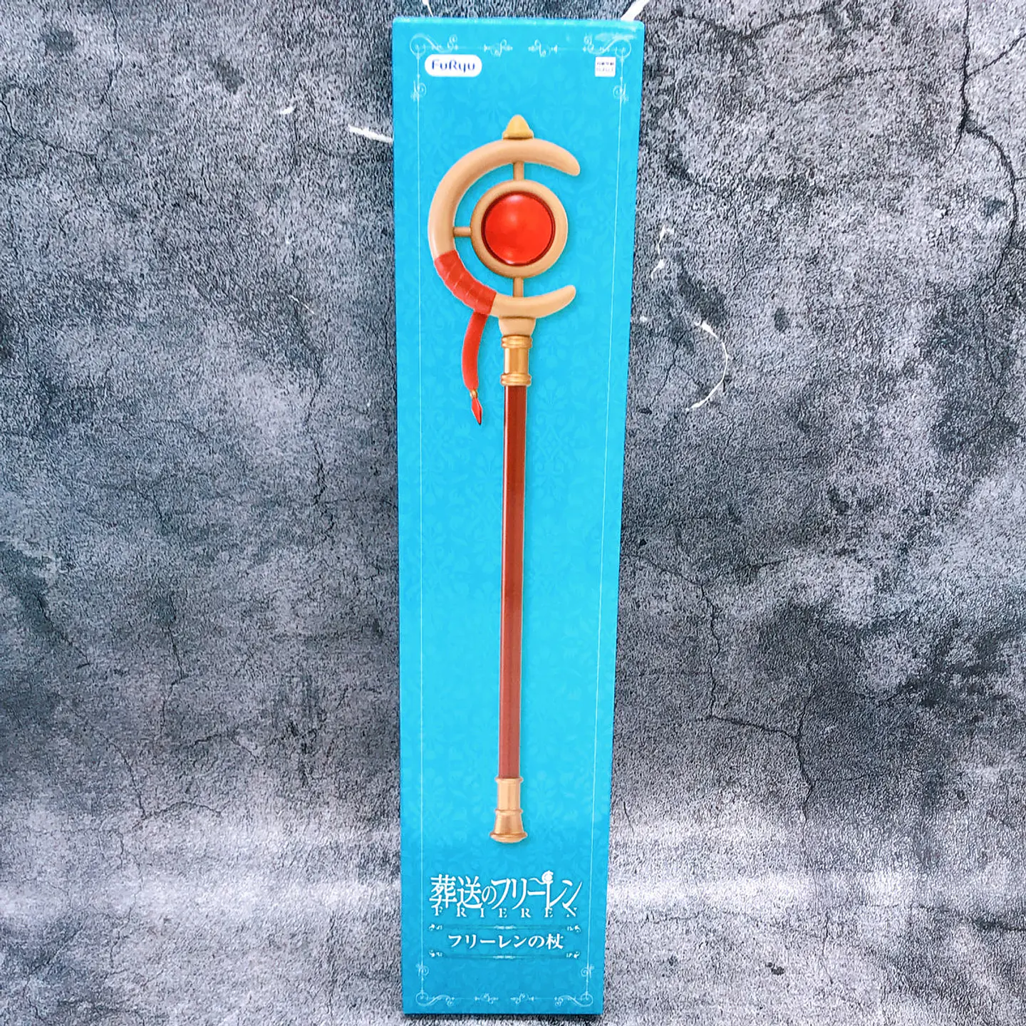 BASTÓN FRIEREN 42 CM - PREVENTA 4