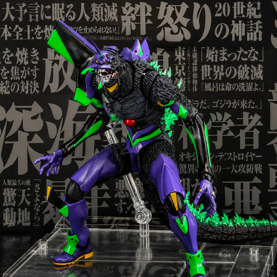Godzilla vs. Evangelion - S.H.Monsterarts - PREVENTA 4