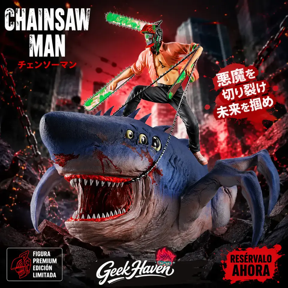 Chainsaw Man - The Movie: Reze Arc - Chainsaw Man & Beam (The Movie Second) 1