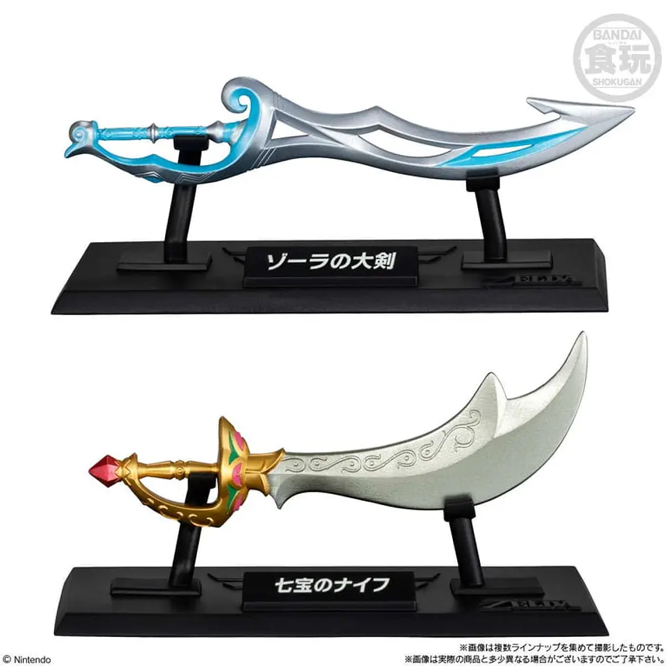 CAJA MISTERIOSA / THE LEGEND OF ZELDA - PREVENTA 3
