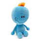 RICK AND MORTY - PLUSH - Miniatura 17