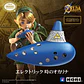 THE LEGEND OF ZELDA – 40TH ANNIVERSARY EDITION / OCARINA DEL TIEMPO ELECTRICA - PREVENTA - Miniatura 1