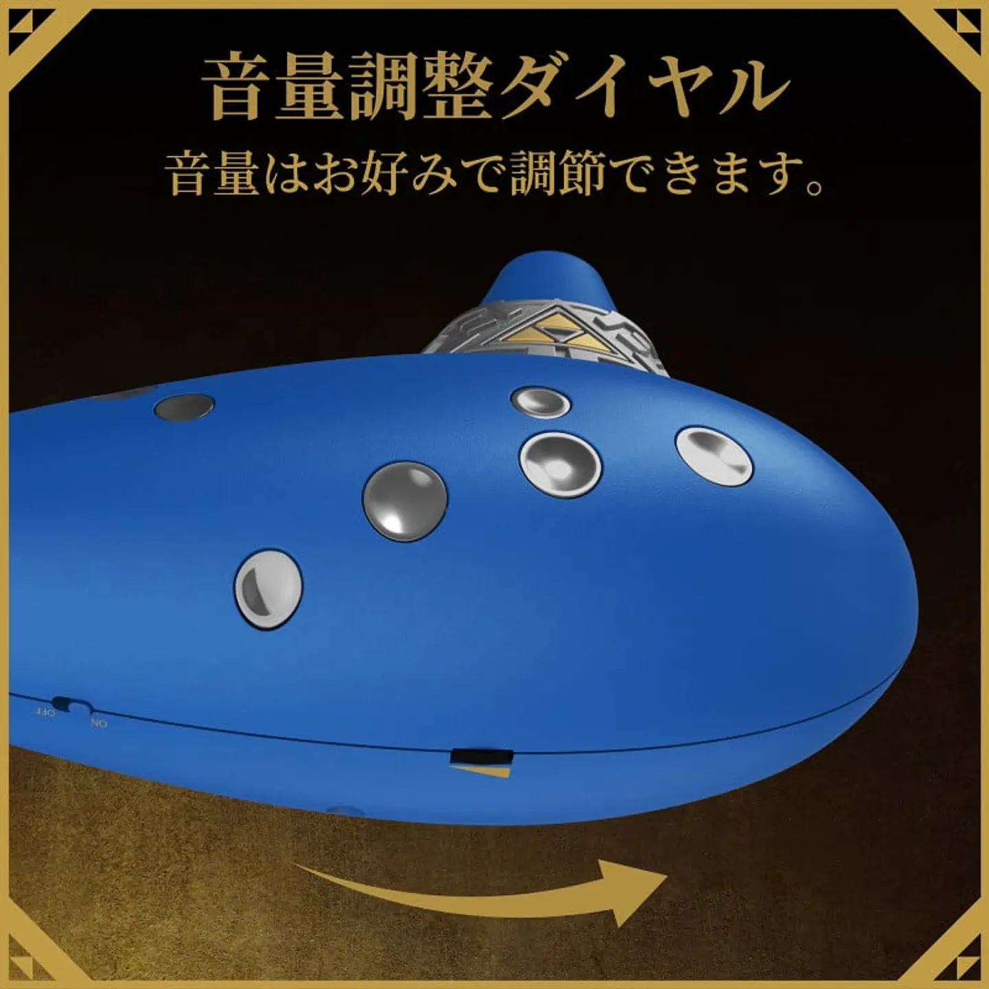 THE LEGEND OF ZELDA – 40TH ANNIVERSARY EDITION / OCARINA DEL TIEMPO ELECTRICA - PREVENTA 4