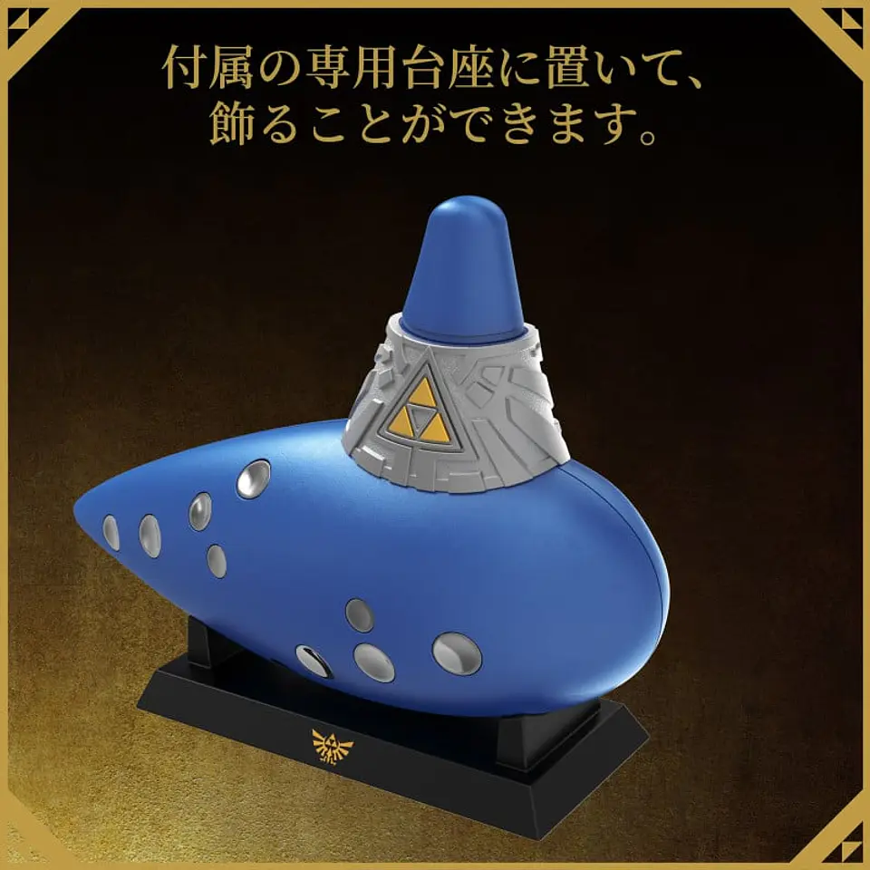 THE LEGEND OF ZELDA – 40TH ANNIVERSARY EDITION / OCARINA DEL TIEMPO ELECTRICA - PREVENTA 2