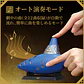 THE LEGEND OF ZELDA – 40TH ANNIVERSARY EDITION / OCARINA DEL TIEMPO ELECTRICA - PREVENTA - Miniatura 5